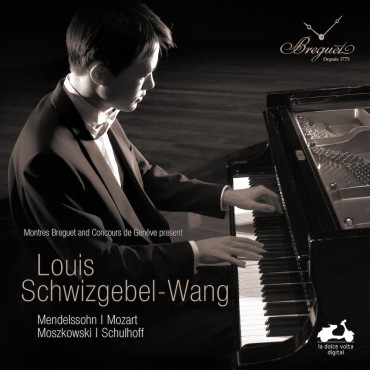 Louis Schwizgebel (piano)